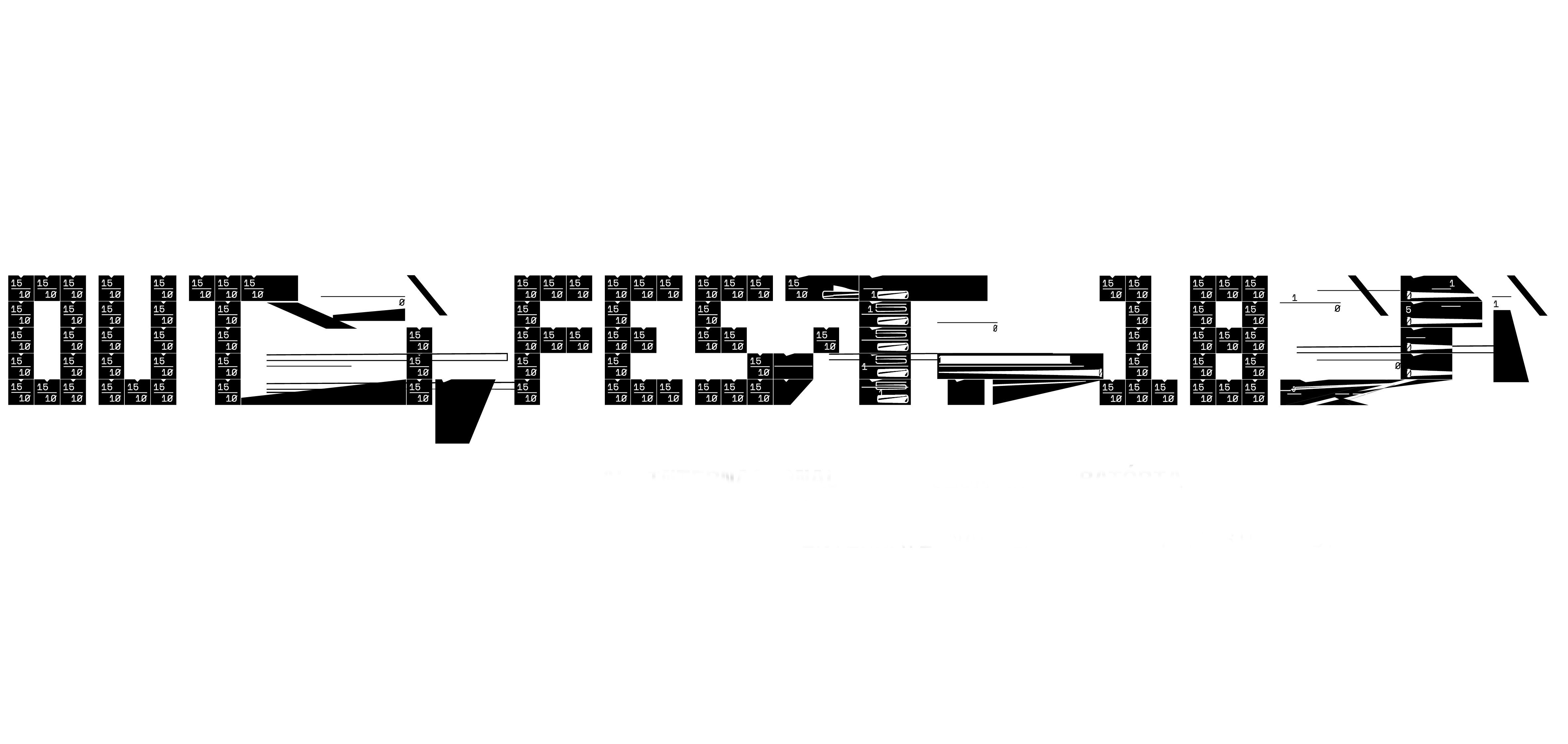 OUT.FEST 2018